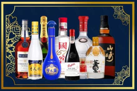 八步区烟酒回收