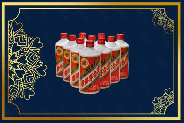 八步区回收铁盖茅台酒