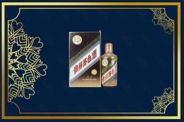 八步区回收彩釉茅台酒