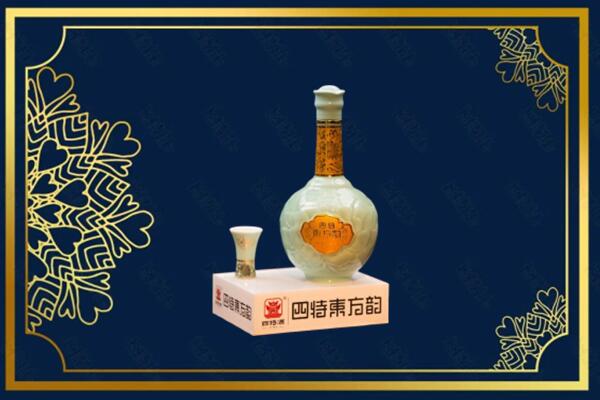 八步区烟酒回收四特酒